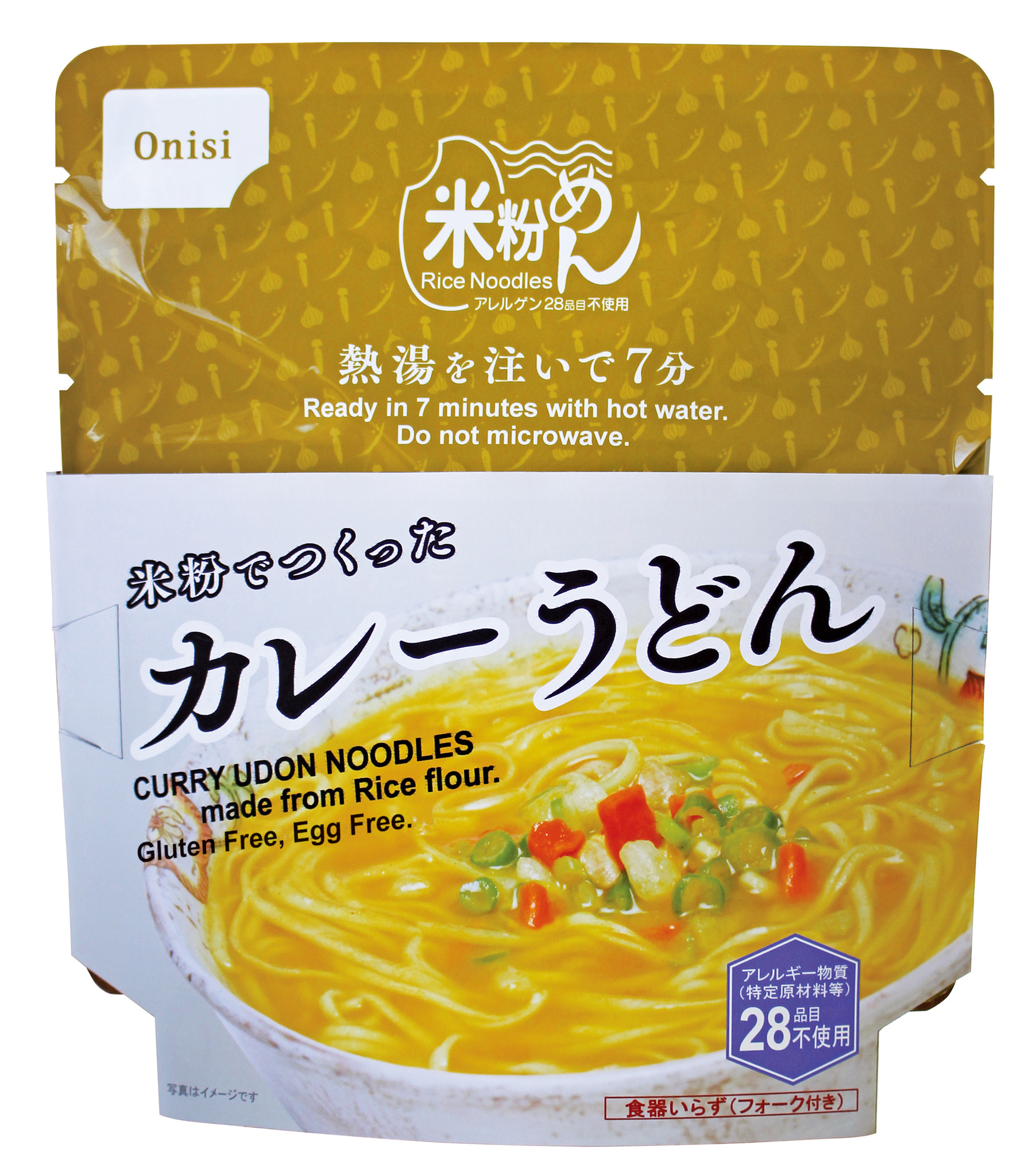 アレルギー物質28品目不使用の「米粉でつくったカレーうどん」｜尾西食品株式会社のプレスリリース