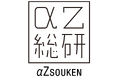 Z世代を対象としたシンクタンク組織『Z総研』が次世代を見据え「αZ総研」へ名称変更。