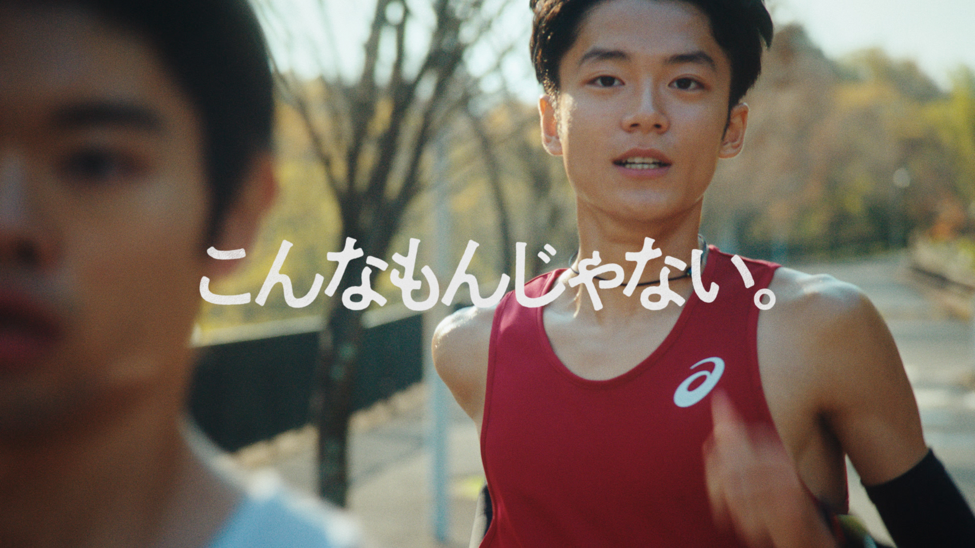 ASICS METASPEEDシリーズ新TV-CM「こんなもんじゃない。」篇 2023年1月