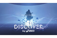 カラダで奏でる新感覚アクティビティ「DISCOVER. by ASICS」が6月4日(水)からアシックスグランフロント大阪に期間限定オープン!