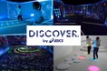 延べ17,252名が体験！「DISCOVER. by ASICS」が約5カ月間のロングランを経て閉幕