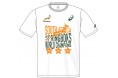 ラグビーの南アフリカ共和国代表チームの優勝記念Ｔシャツを追加販売！