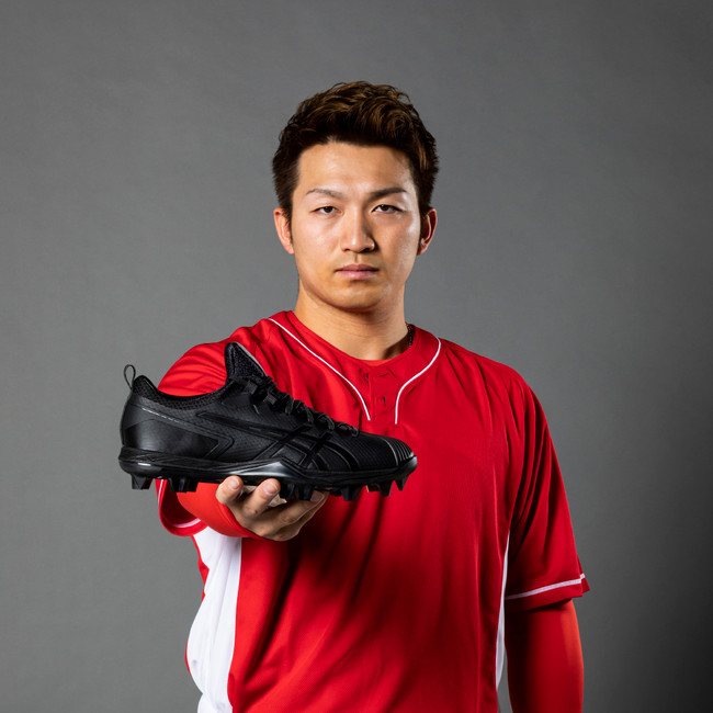 鈴木誠也選手モデルの野球用スパイクシューズを発売 アシックスジャパンのプレスリリース