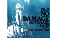 佐野元春の歴史的ライブ映像作品の再リリース決定!制作から35年、Blu-rayとDVDで蘇る「FILM NO DAMAGE」