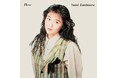 谷村有美3rdアルバム『Hear』アナログ盤11月3日(月・祝)レコードの日エントリー決定！