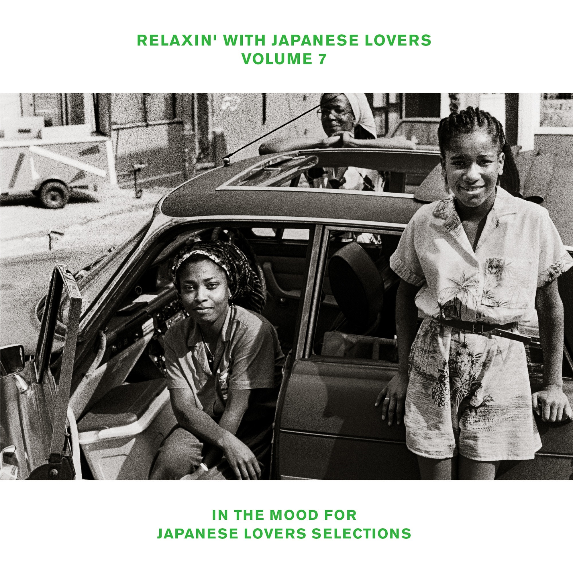 LP○Relaxin' with japanese LOVERS volume4 - 邦楽