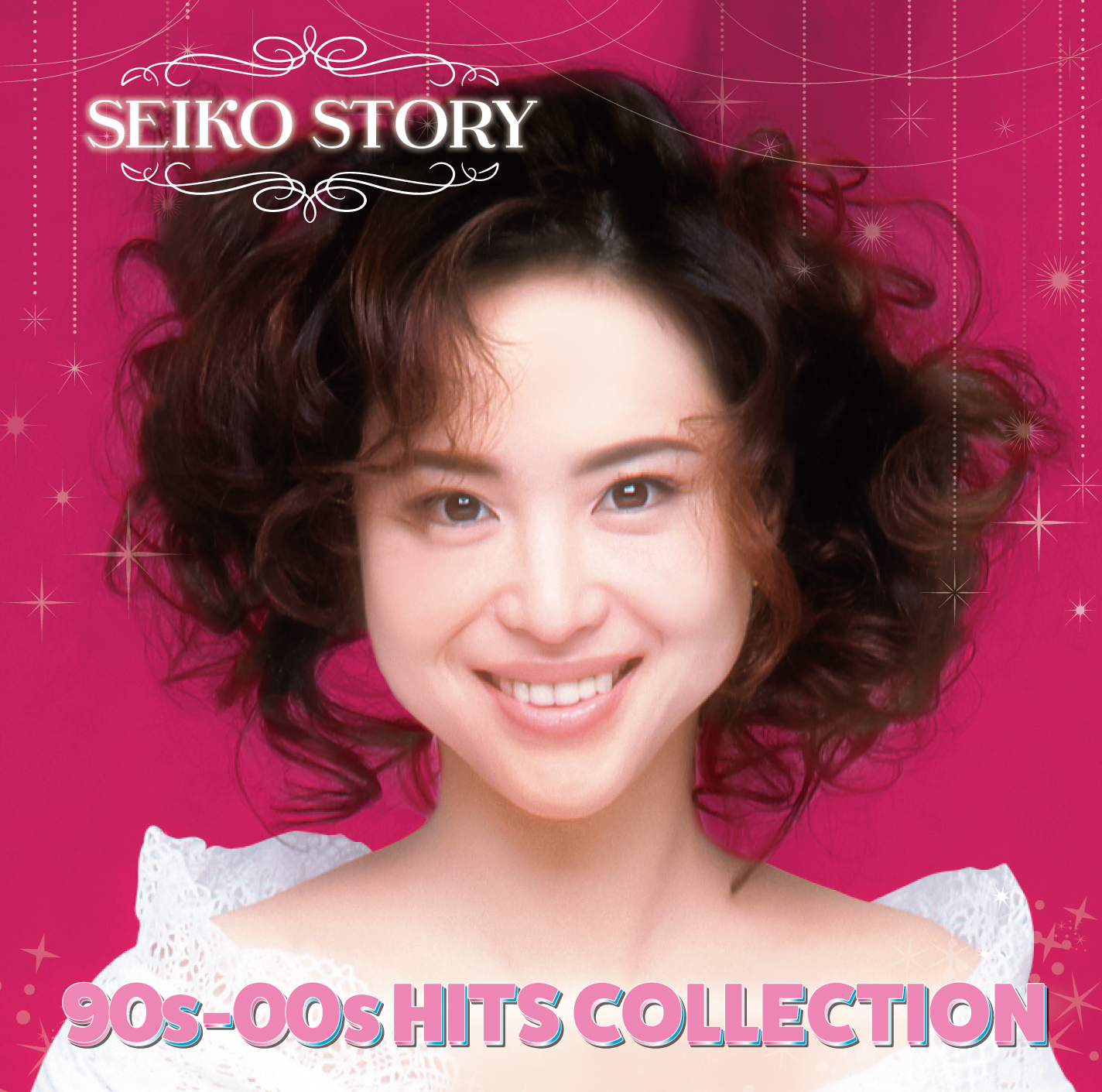 松田聖子ベストアルバム『SEIKO STORY～90s-00s HITS COLLECTION～』 8