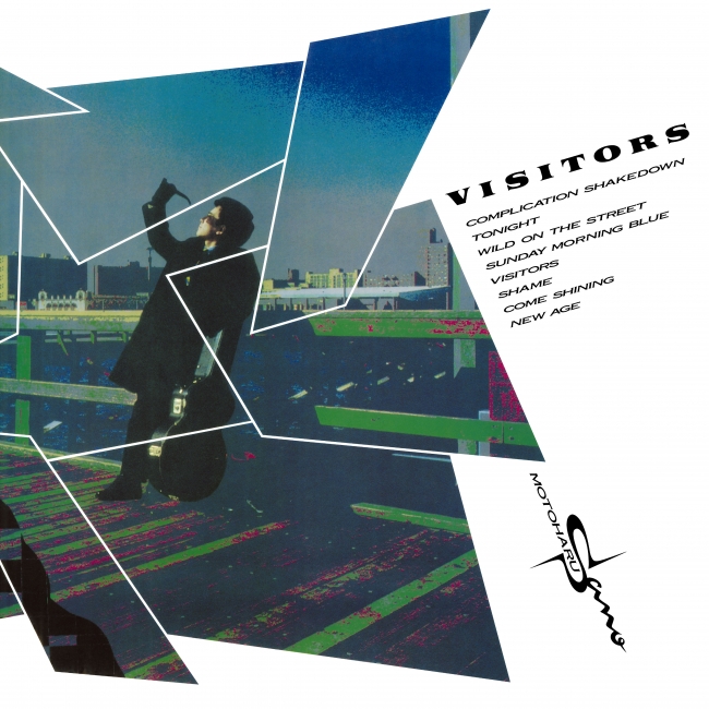 佐野元春の人気を不動のものとした80年代アルバム2タイトル『VISITORS