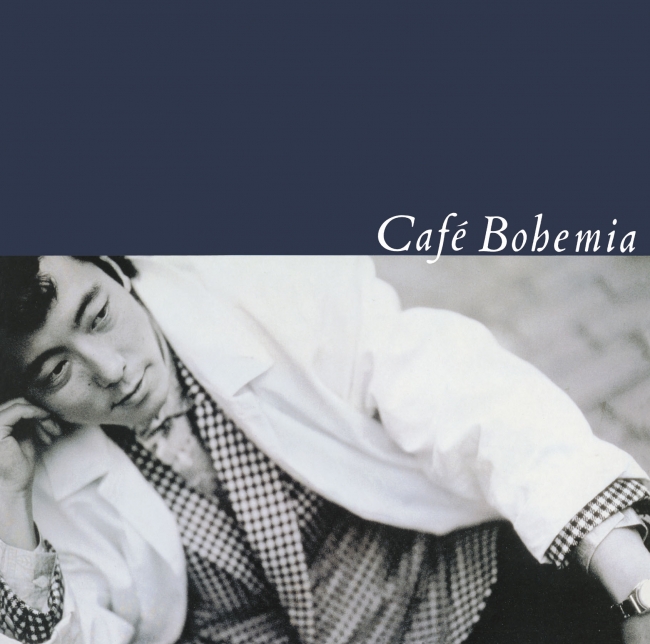 Café Bohemia