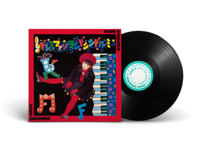 ソニーミュージック“Order Made Vinyl”12月23日・第4弾2タイトルが予約