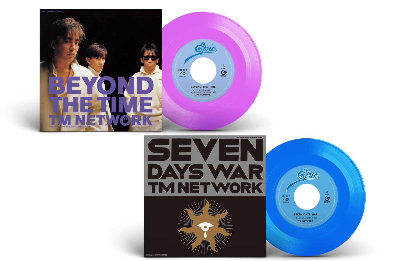 BEYOND THE TIME TM NETWORK 見本盤 EP レコード - 邦楽