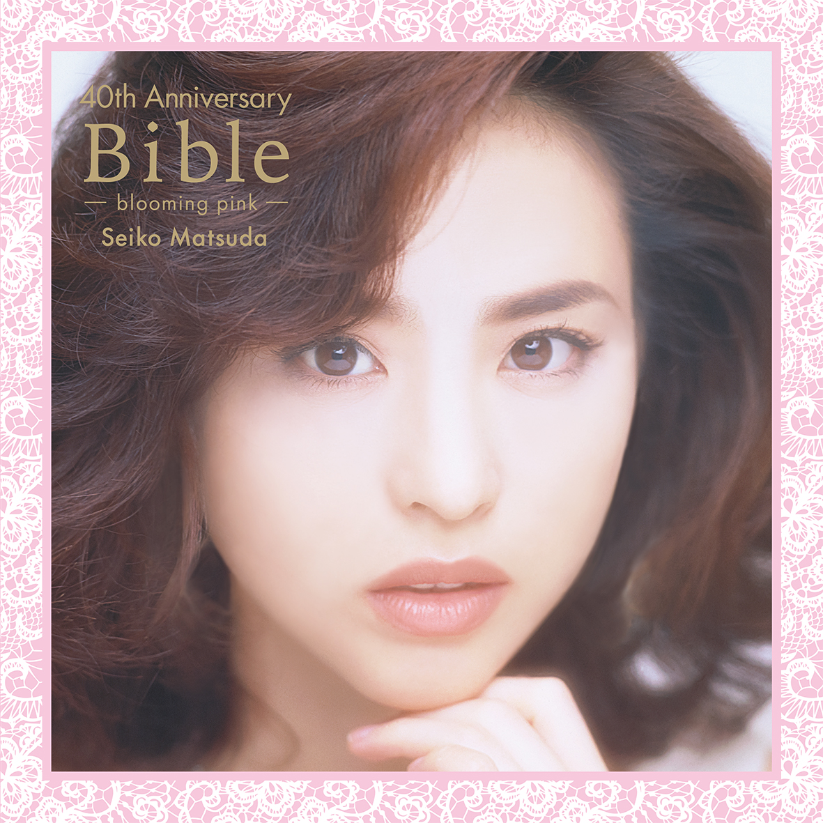 松田聖子ベスト盤「Bible」シリーズ初の完全生産限定アナログ盤 4月1日