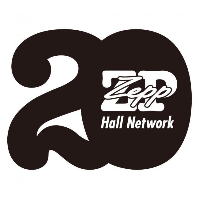 【ロゴ】Zepp20周年