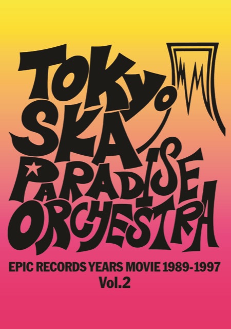 東京スカパラダイスオーケストラ レコード