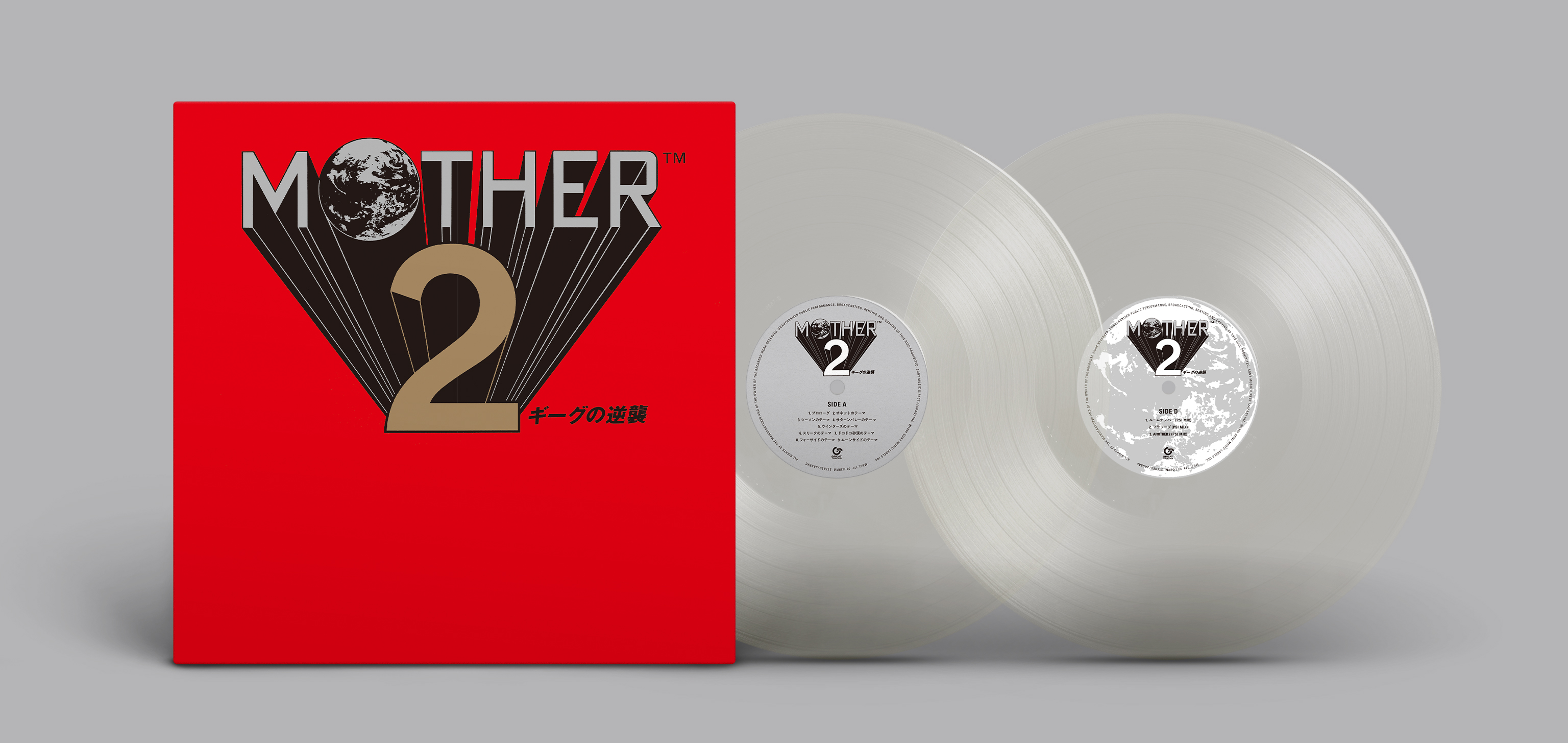 MOTHER2 ギーグの逆襲 サウンドトラック RED レコード　アナログ　LP