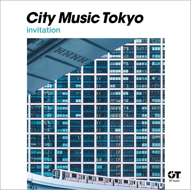 新品未開封 流線形 TOKYO SNIPER オリジナル盤 デッドストック - レコード