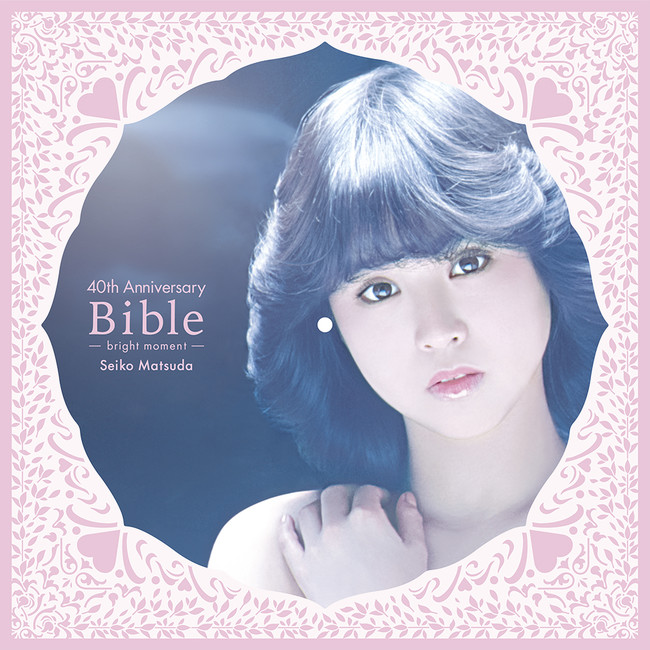 松田聖子 / Bible バイブル レコード 限定版-