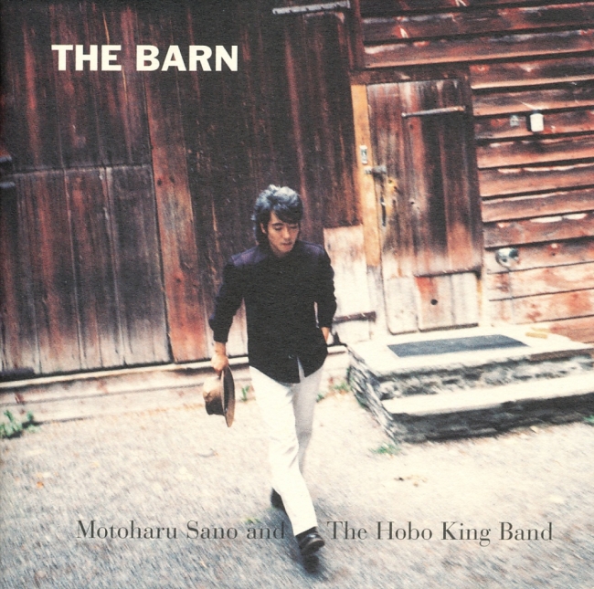 佐野元春90年代の名盤「THE BARN」発売から20年。その価値と意義を