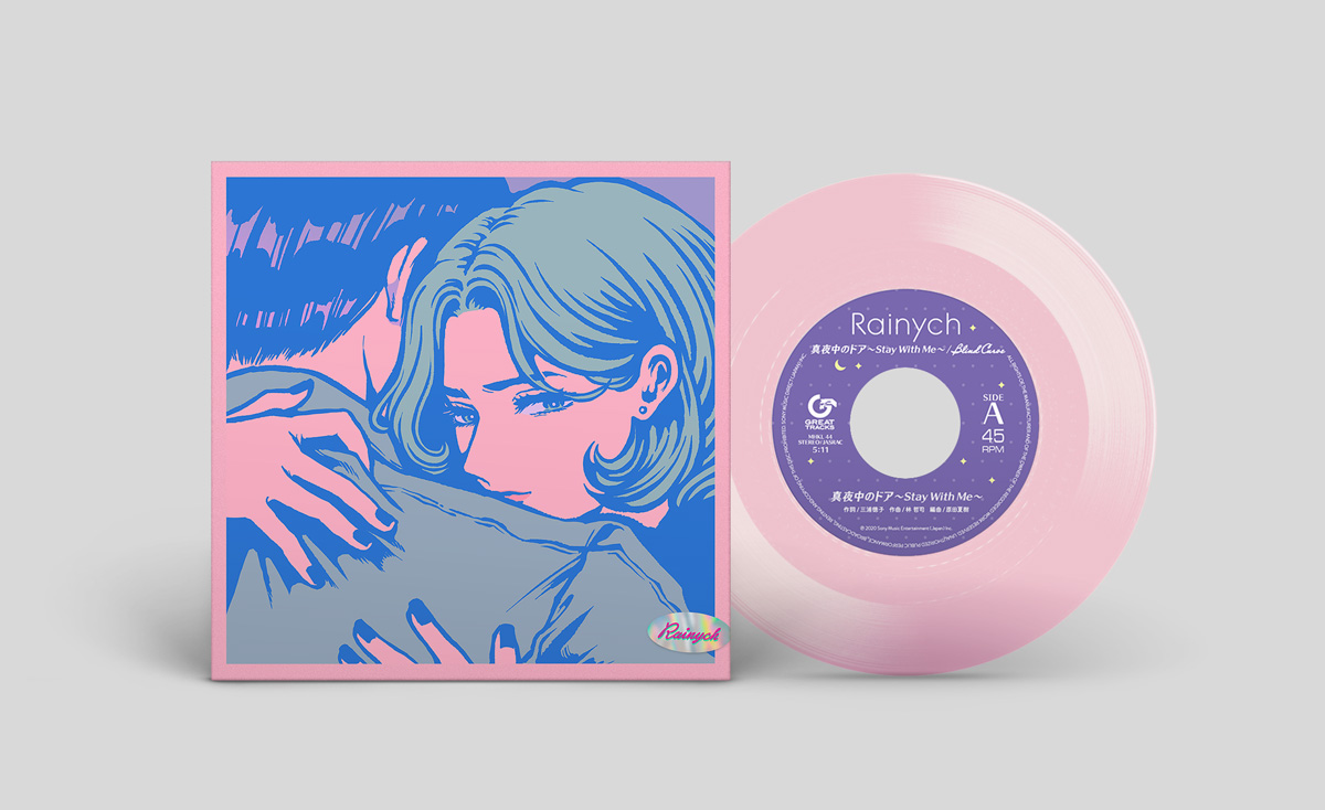 真夜中のドア stay with meレコード アナログ editorial.unju.edu.ar