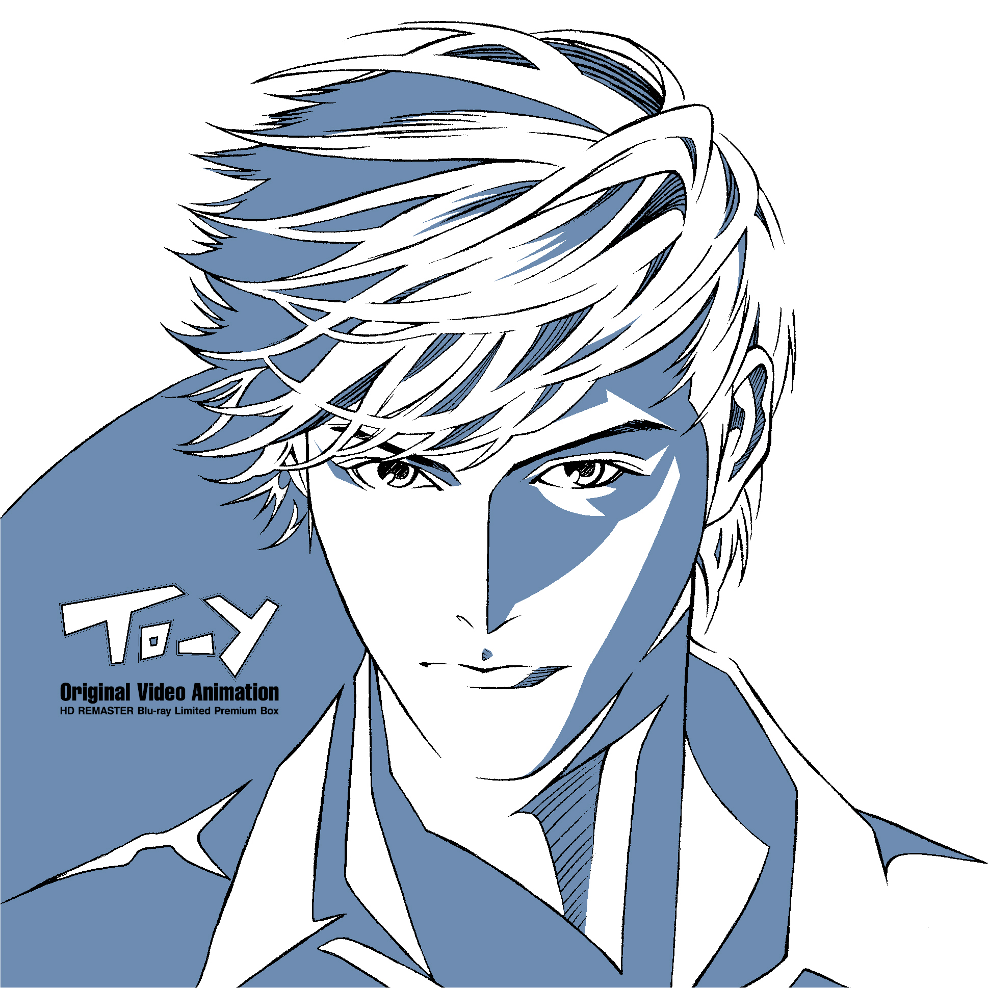 上條淳士氏描き下ろし「to Y」ova Blu Ray Boxジャケット画公開！｜株式会社ソニー・ミュージックレーベルズ レガシープラスの 