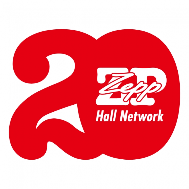 【ロゴ】Zepp20thAniv.