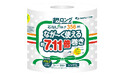 国内最長級の長さと品質の両立!約7.11倍(356m巻)トイレットペーパー誕生