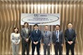 メルク、ライフサイエンス業界のスタートアップ支援に向け公益財団法人川崎市産業振興財団と基本合意書を締結