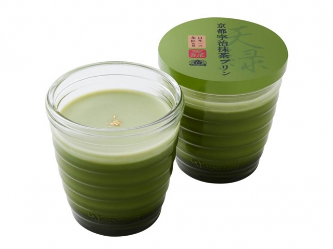 日本一の茶匠監修 京都 宇治抹茶プリン“天緑”