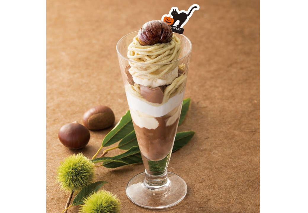 マロンづくしのハロウィーン限定パフェが登場 モロゾフ株式会社のプレスリリース