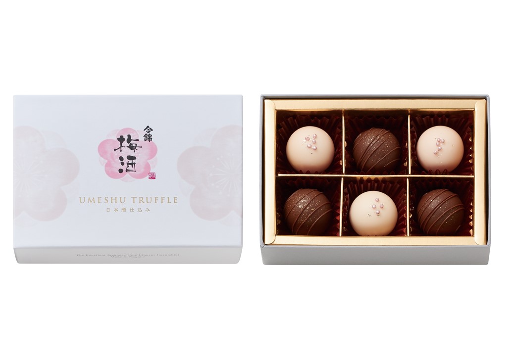 22年モロゾフのバレンタイン あべのハルカス近鉄本店限定 今錦梅酒を使用したチョコレート 新発売 モロゾフ株式会社のプレスリリース