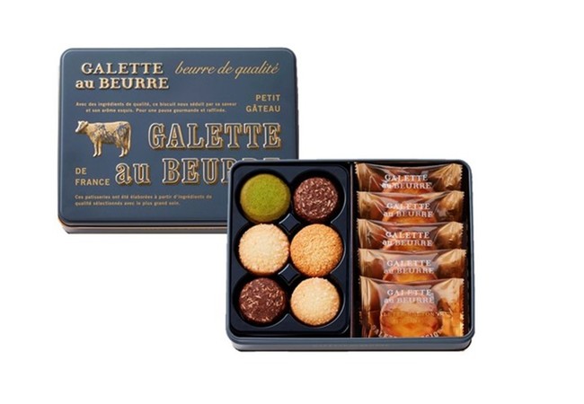 ガレット オ ブール 価格:1,620円(本体価格:1,500円)(23個入) ガレット オ ブール 価格:1,620円(本体価格:1,500円)(23個入)