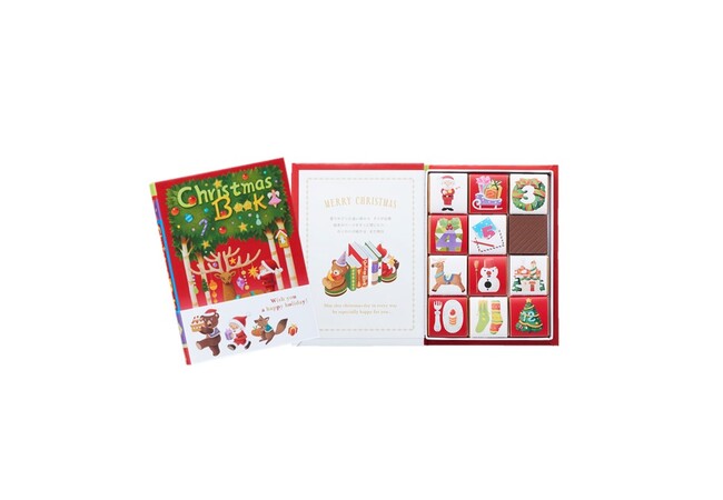 クリスマスブック（62g／12個入） 価格：648円（本体価格：600円）