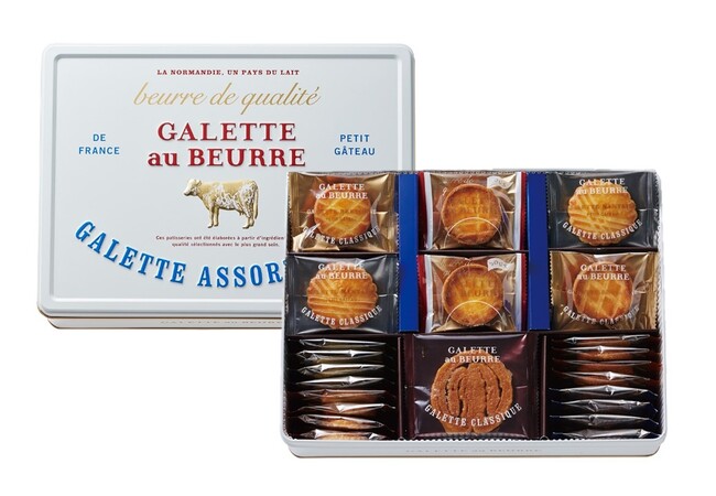 ガレット オ ブール 価格:5,400円(本体価格:5,000円)(50個入) ガレット オ ブール 価格:5,400円(本体価格:5,000円)(50個入)