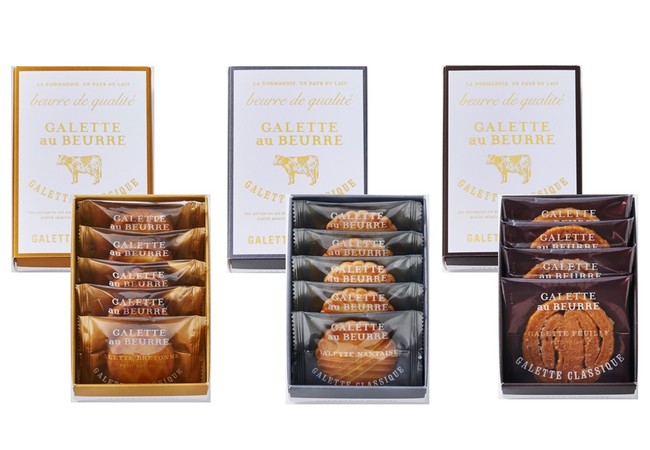 (左)ガレット ブルトンヌ 価格:540円(本体価格:500円)(5個入) (中央)ガレット ナンテ 価格:540円(本体価格:500円)(5個入) (右)ガレット フィーユ 価格:540円(本体価格:500円)(4個入) (左)ガレット ブルトンヌ 価格:540円(本体価格:500円)(5個入) (中央)ガレット ナンテ 価格:540円(本体価格:500円)(5個入) (右)ガレット フィーユ 価格:540円(本体価格:500円)(4個入)