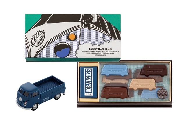 ミーティングバスNE