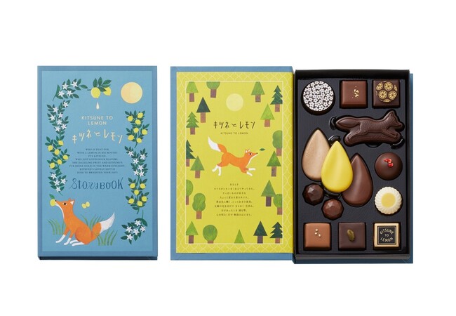 ストーリーブック 16個入 価格:1,728円(本体価格:1,600円) ストーリーブック 16個入 価格:1,728円(本体価格:1,600円)