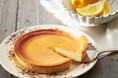 モロゾフ　クリームチーズケーキ発売５５周年記念商品　第３弾★懐かしく、まろやかな味わいのチーズケーキが登場
