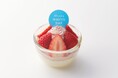 ご家族や大切な人への贈り物に いちごで彩るホワイトデー限定スイーツを新発売