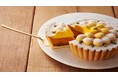 【モロゾフ オンラインショップ】北海道産「くりりんかぼちゃ」を使った限定タルト再販売