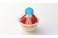 いちごで彩るホワイトデー限定スイーツを販売