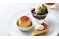 さわやかな味わいを楽しむスイーツで心癒されるひとときを