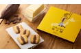 通天閣70周年（※）記念商品第2弾！モロゾフの新たな大阪土産「通天閣®サブレ」新発売