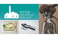 アートファン50万人が訪れるアートのまち中之条で、作品を「観る」から「買う」へ　アートフェア中之条2026、6月13日開幕