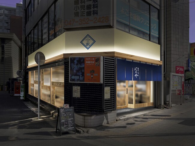 外貨イメージ 外貨イメージ