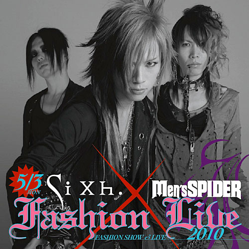 V系ファッション Sixh Mensspider ファッションショー ライブ 開催決定 S Incのプレスリリース