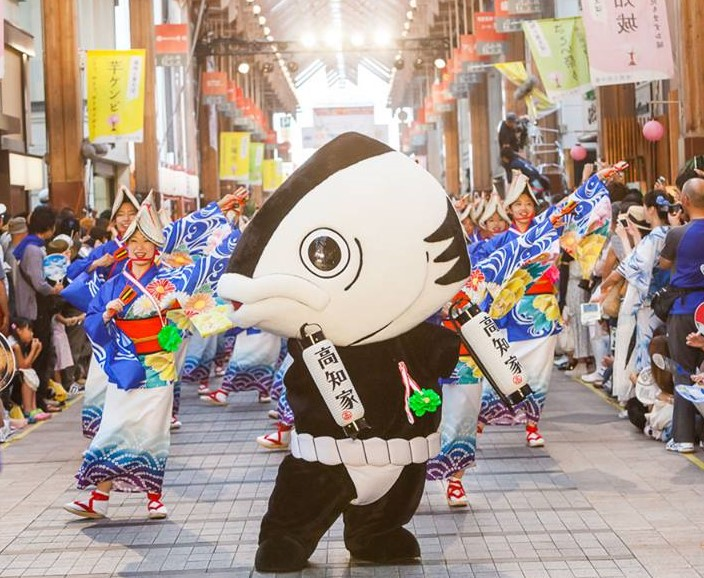 カツオ人間 よさこい祭りで メダル ゲット 一般財団法人 高知県地産外商公社のプレスリリース