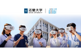 近畿大学の新病院・新キャンパスにジョリーグッドの医療VRを導入！