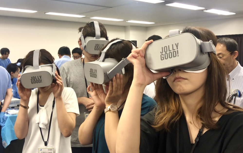 VRで日本企業をアピール！「Japan VR World」ホーチミンで開催！ 技術や文化を伝えたい出展企業の募集を開始！