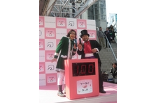ケータイdeタッチ プロジェクト始動 3月日 土 お笑い芸人 髭男爵をゲストに渋谷109にてイベント開催 ケータイdeタッチ プロジェクト実行委員会のプレスリリース