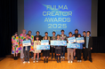 【全国No.1 子ども動画クリエイター決定！ 】全国小中学生動画コンテスト FULMA Creator Awards 2025 受賞者発表